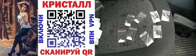 Купить закладки  Калтан  АМФ Premium 