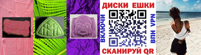 ЭКСТАЗИ louis Vuitton  Купить  Калтан 