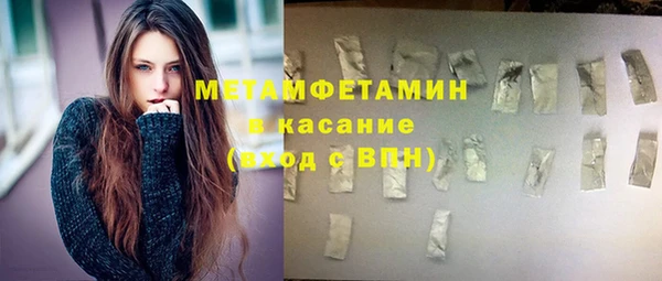 наркотики Киренск