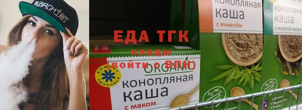 наркотики Киренск