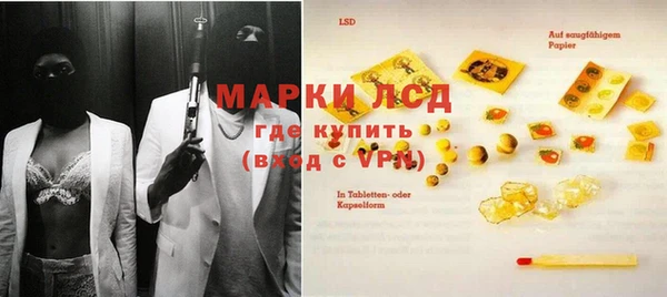 прущая мука Кинешма