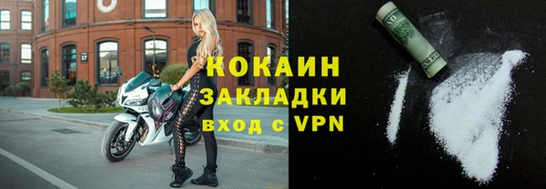 герыч Киреевск