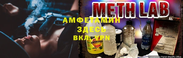 герыч Киреевск