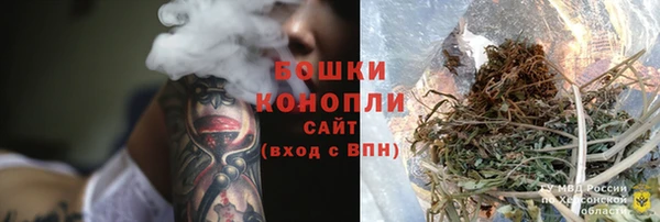 наркотики Киренск
