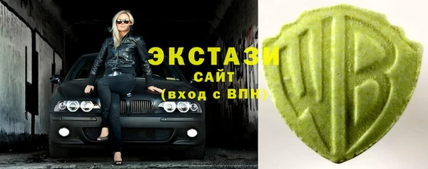 герыч Киреевск