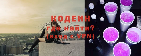 наркотики Киренск