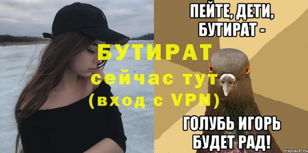 наркотики Киренск