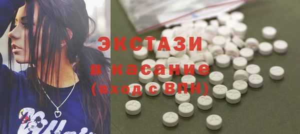 герыч Киреевск