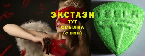 наркотики Киренск