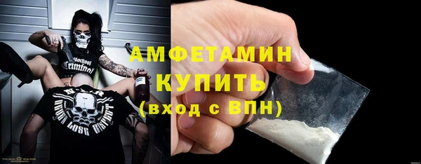 наркотики Киренск