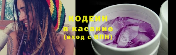 прущая мука Кинешма