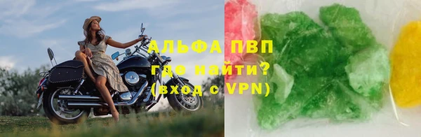 герыч Киреевск