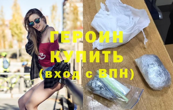 прущая мука Кинешма
