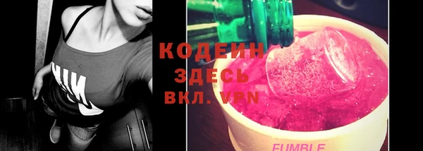 наркотики Киренск