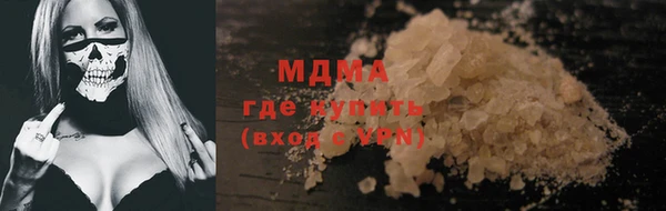 наркотики Киренск