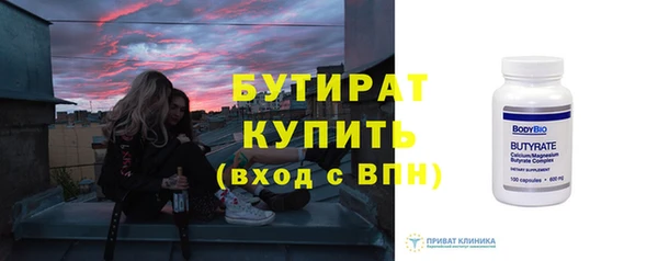 наркотики Киренск