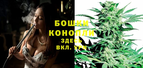 прущая мука Кинешма