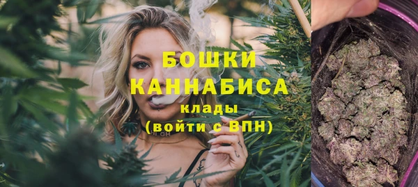 прущая мука Кинешма