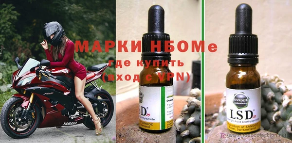 герыч Киреевск