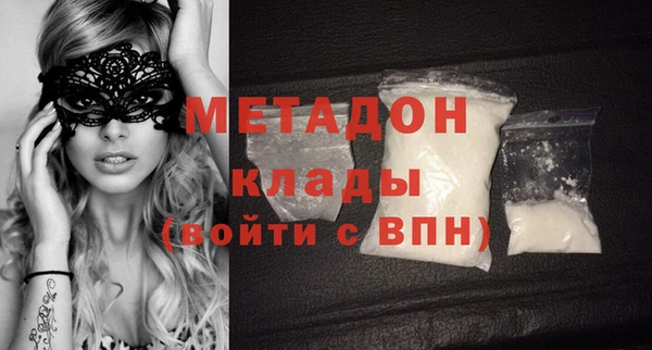 герыч Киреевск