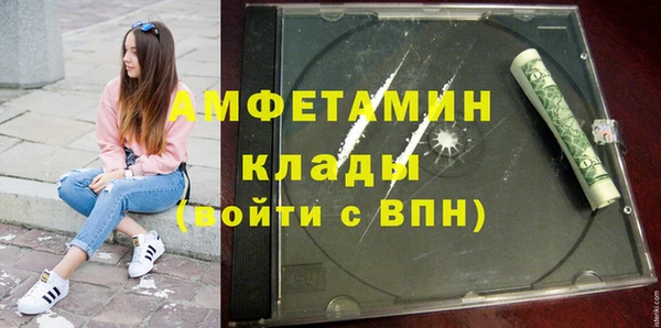 герыч Киреевск