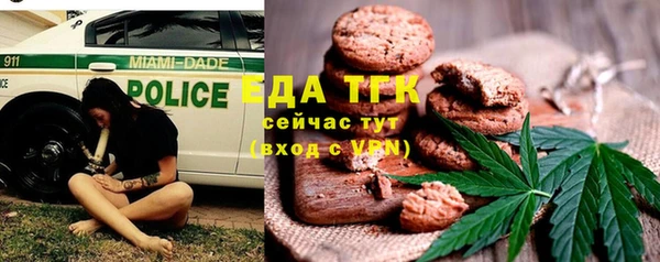 наркотики Киренск