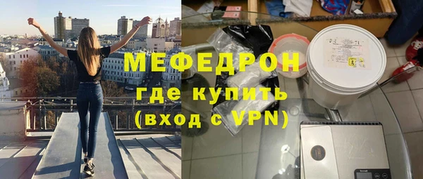 наркотики Киренск
