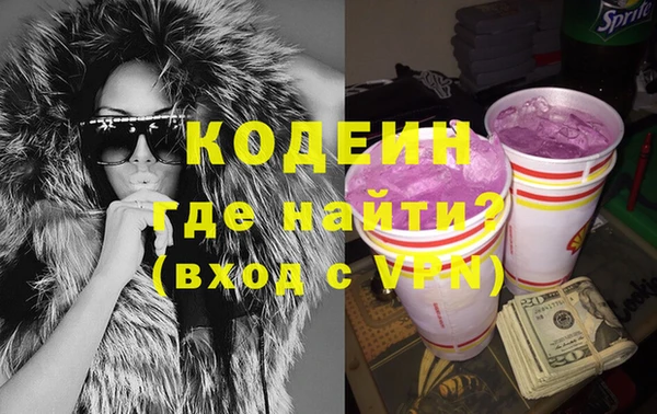 наркотики Киренск