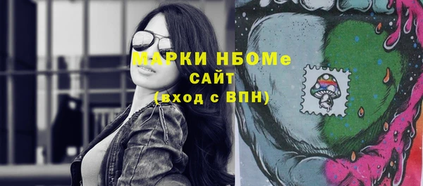 герыч Киреевск