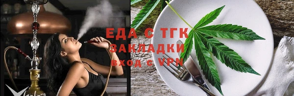 наркотики Киренск