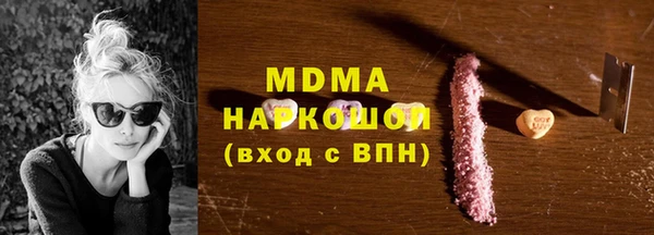 наркотики Киренск